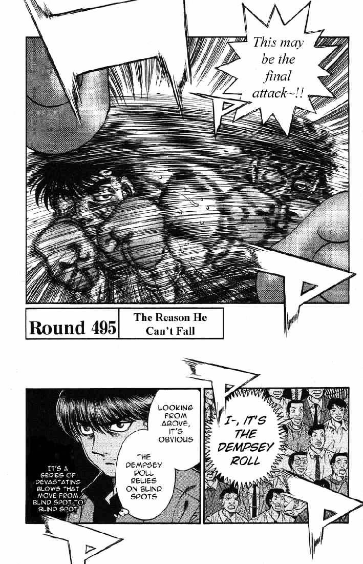 Hajime no Ippo: Fighting Spirit, Chapter 495 image 02